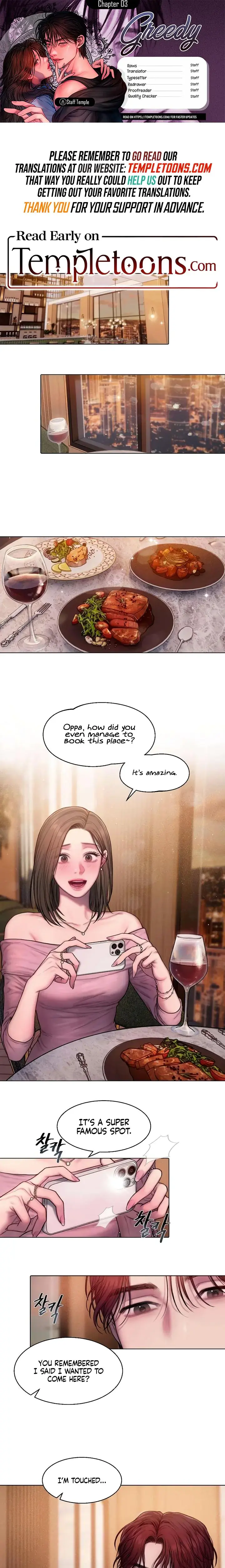 Greedy Chapter 3 - Page 1