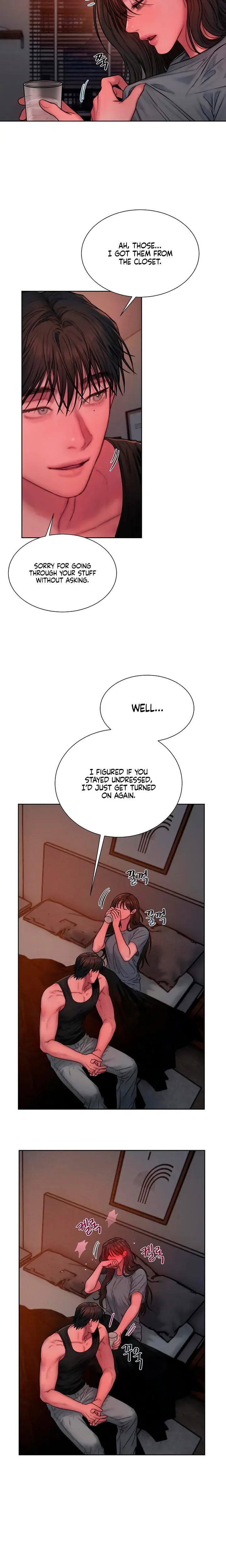 Greedy Chapter 30 - Page 15