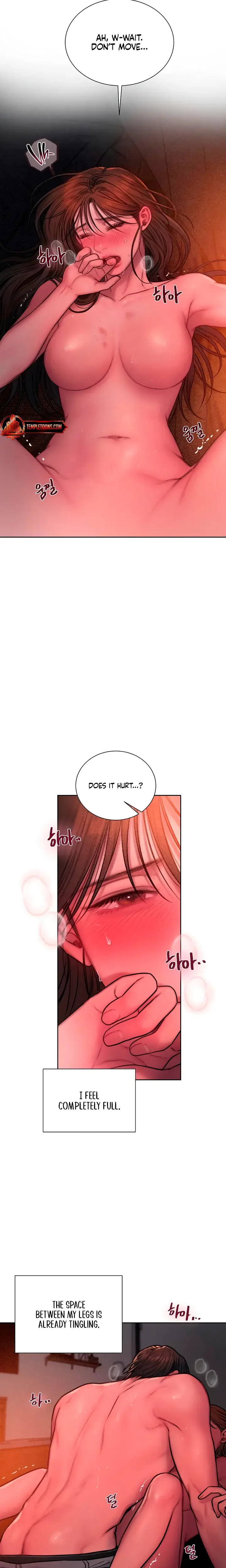 Greedy Chapter 30 - Page 2
