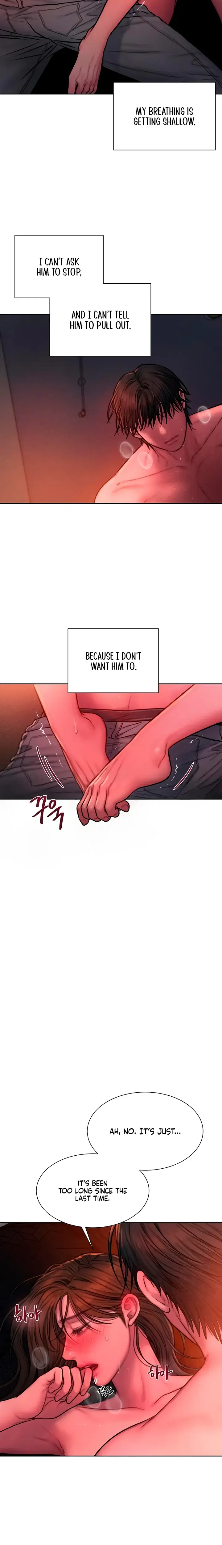 Greedy Chapter 30 - Page 3