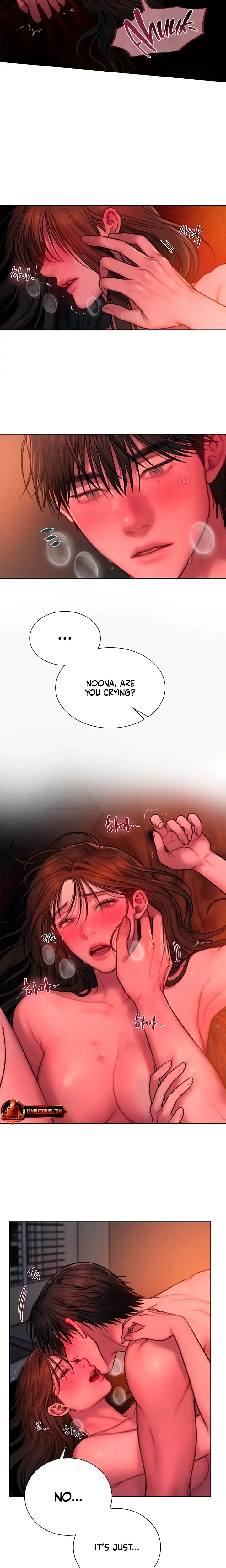 Greedy Chapter 30 - Page 6