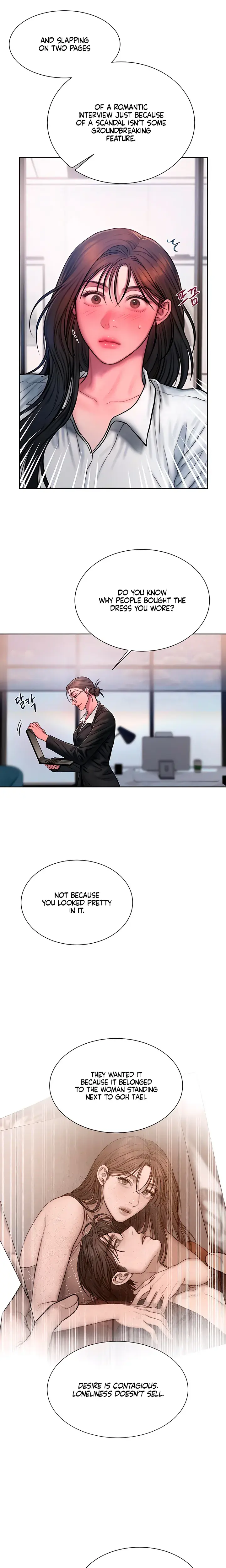 Greedy Chapter 31 - Page 14