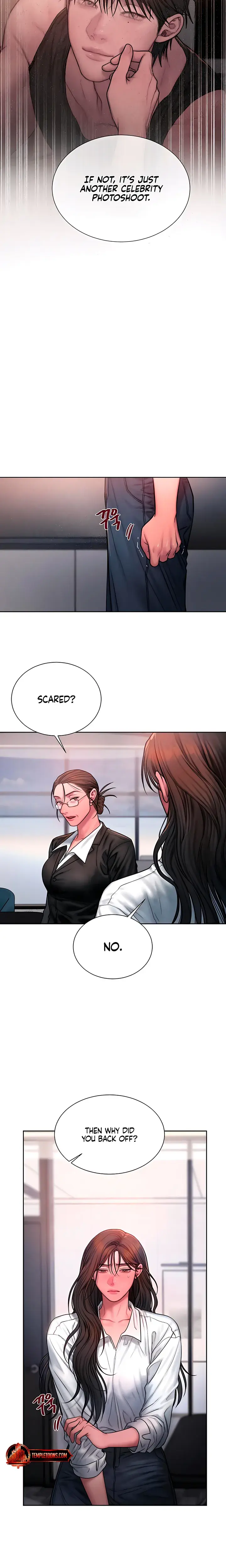 Greedy Chapter 31 - Page 16