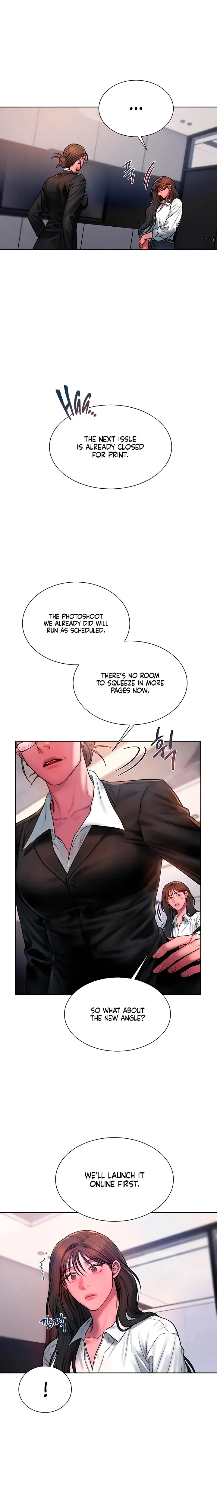 Greedy Chapter 31 - Page 17