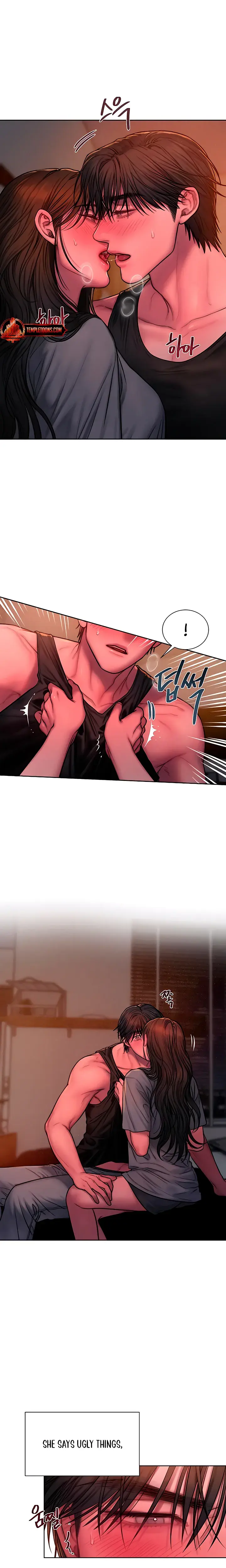 Greedy Chapter 31 - Page 3