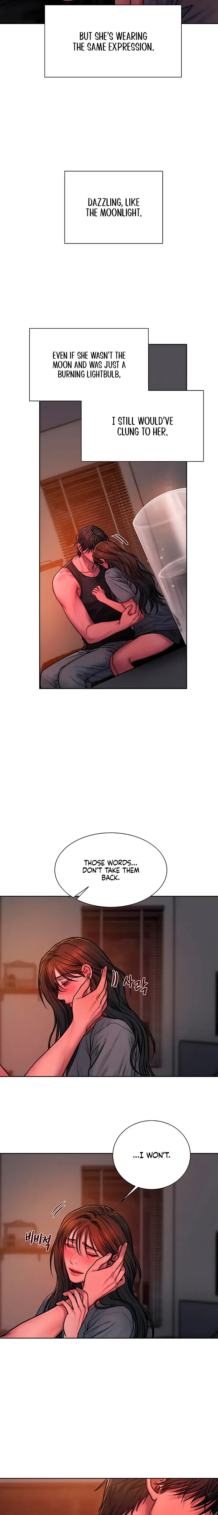 Greedy Chapter 31 - Page 5