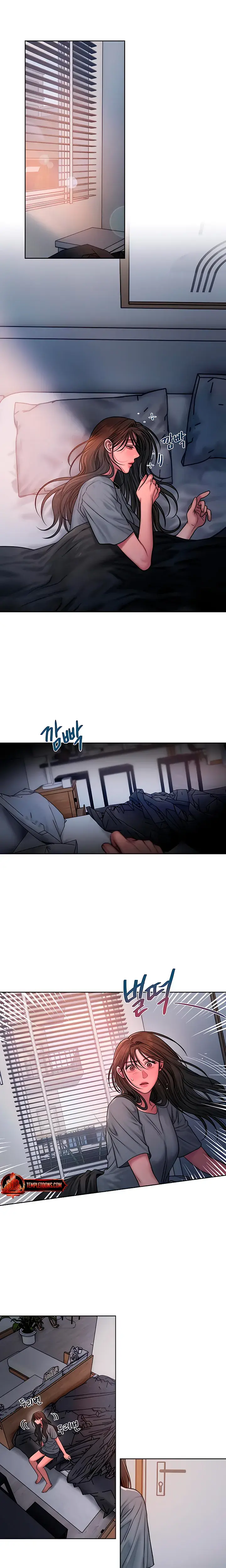 Greedy Chapter 31 - Page 8