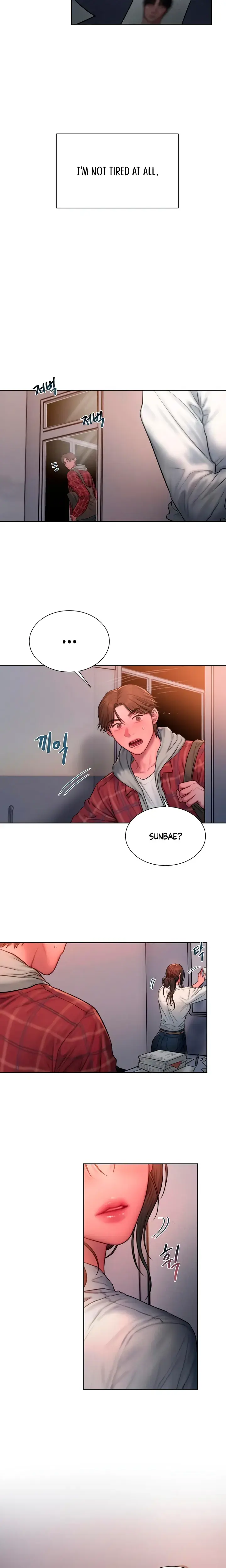 Greedy Chapter 32 - Page 15