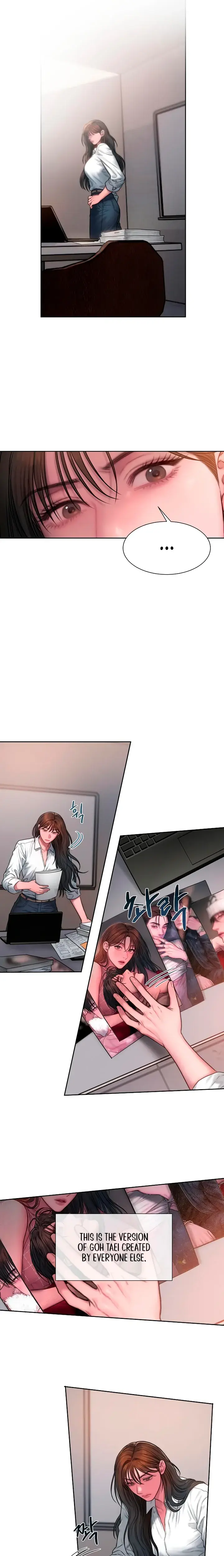 Greedy Chapter 32 - Page 3