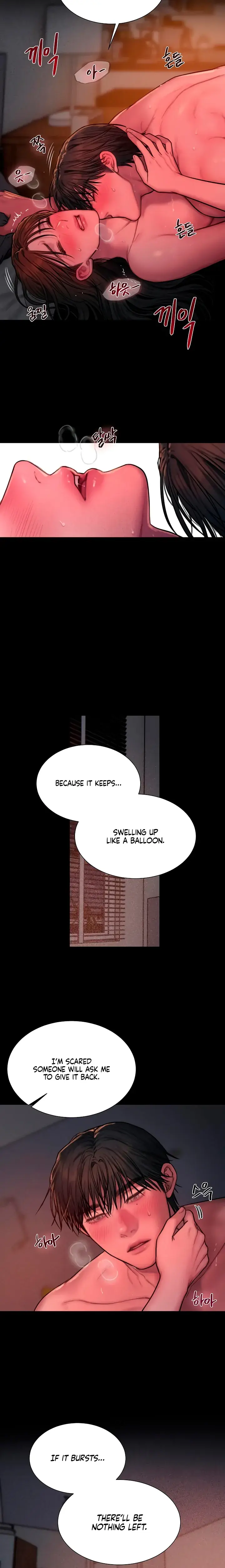 Greedy Chapter 32 - Page 6