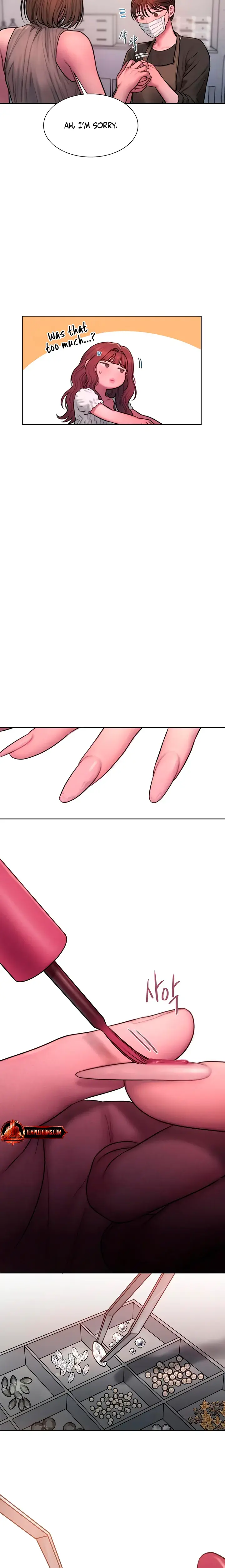 Greedy Chapter 33 - Page 13