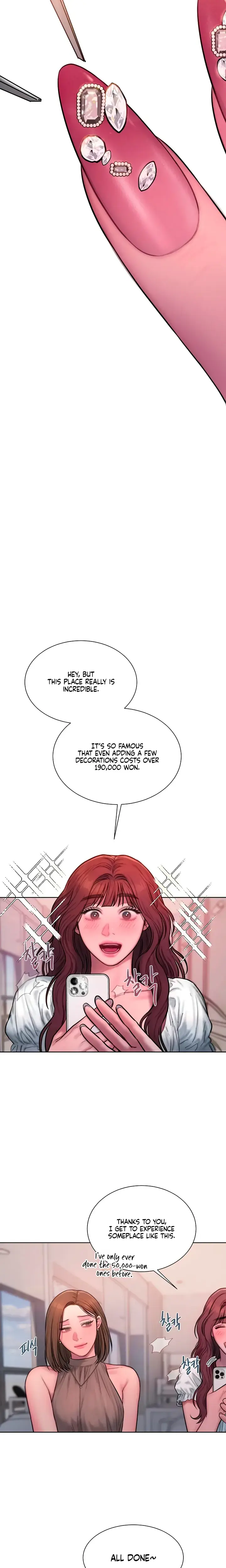Greedy Chapter 33 - Page 14