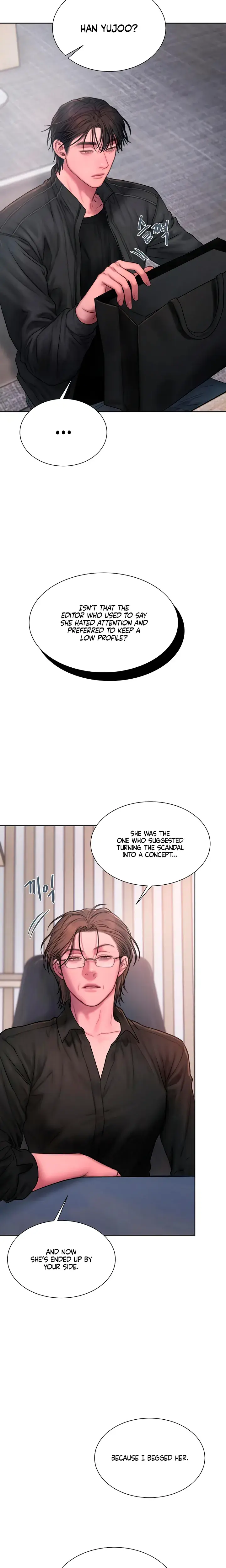 Greedy Chapter 33 - Page 17