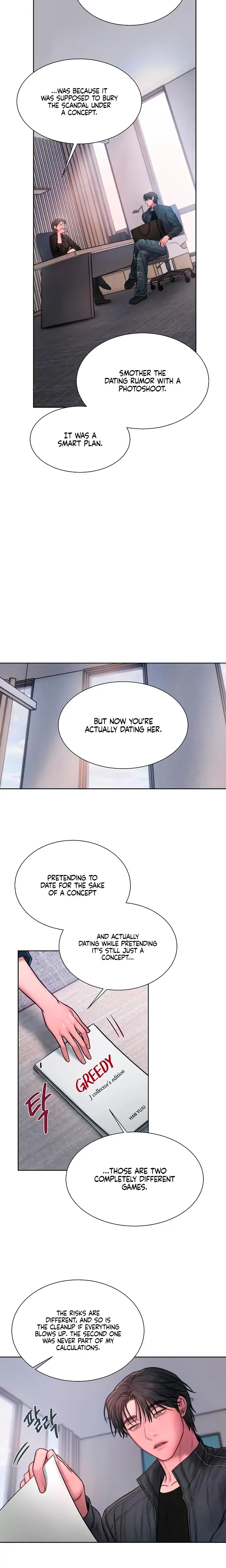 Greedy Chapter 33 - Page 19