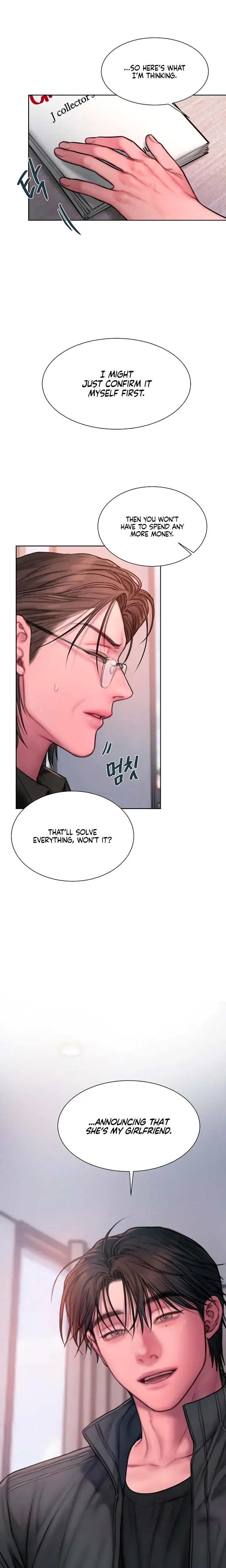 Greedy Chapter 33 - Page 21