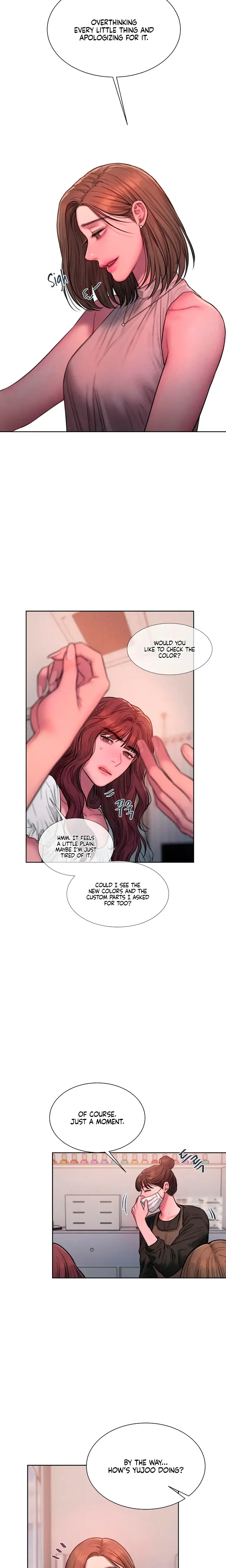 Greedy Chapter 33 - Page 5