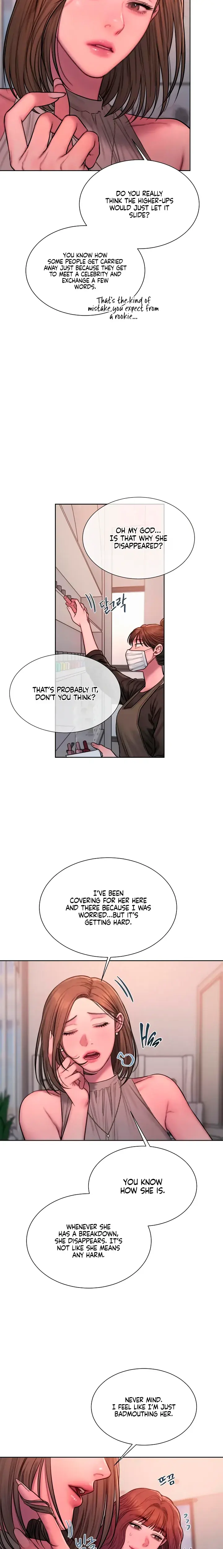 Greedy Chapter 33 - Page 7