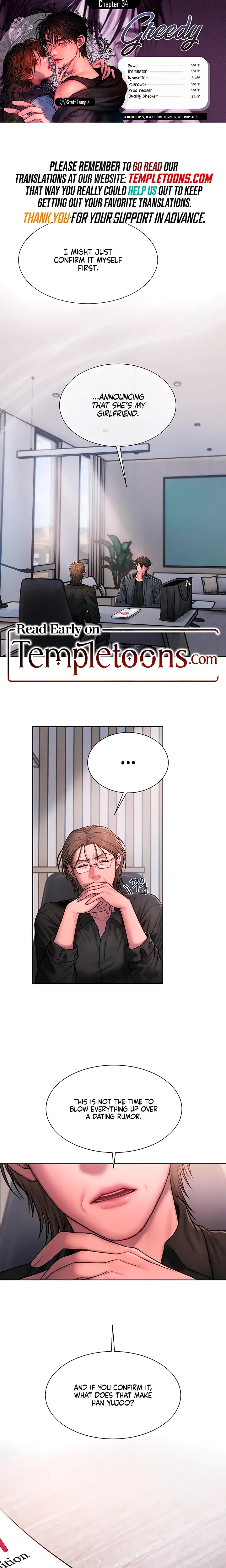 Greedy Chapter 34 - Page 1