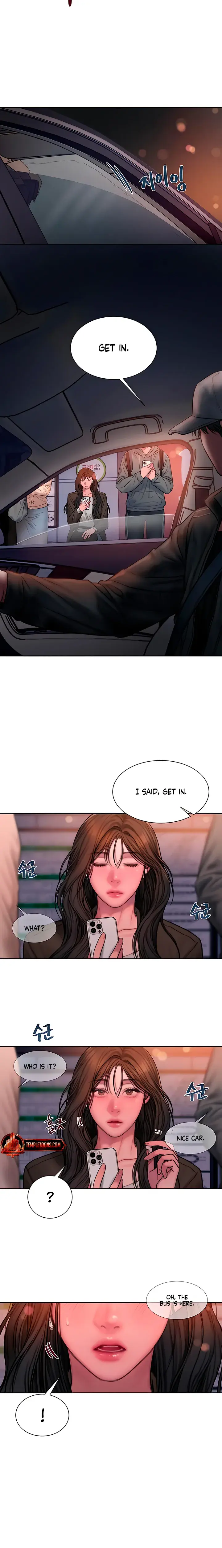 Greedy Chapter 34 - Page 16