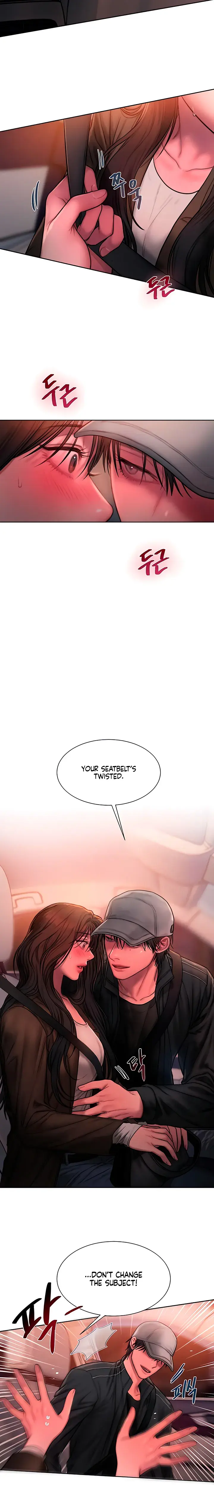 Greedy Chapter 34 - Page 19