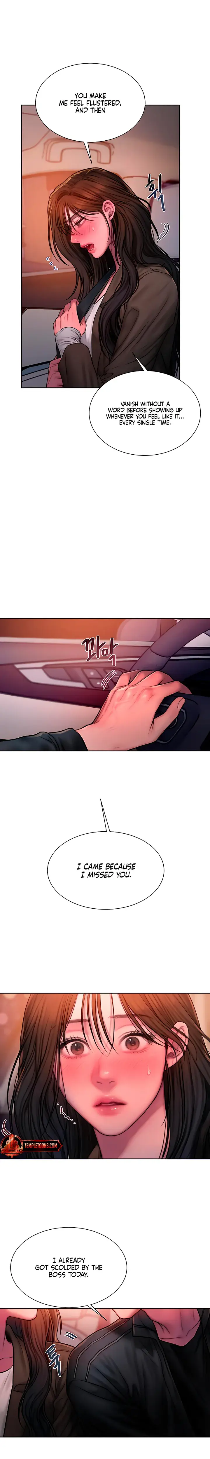 Greedy Chapter 34 - Page 20