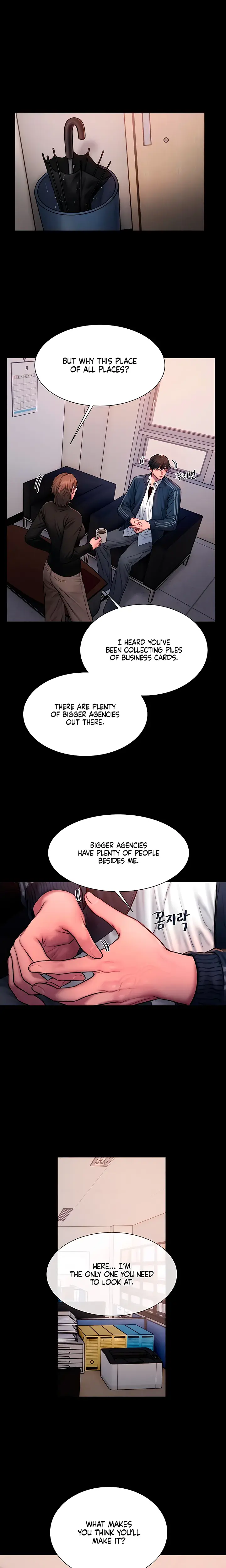Greedy Chapter 34 - Page 6
