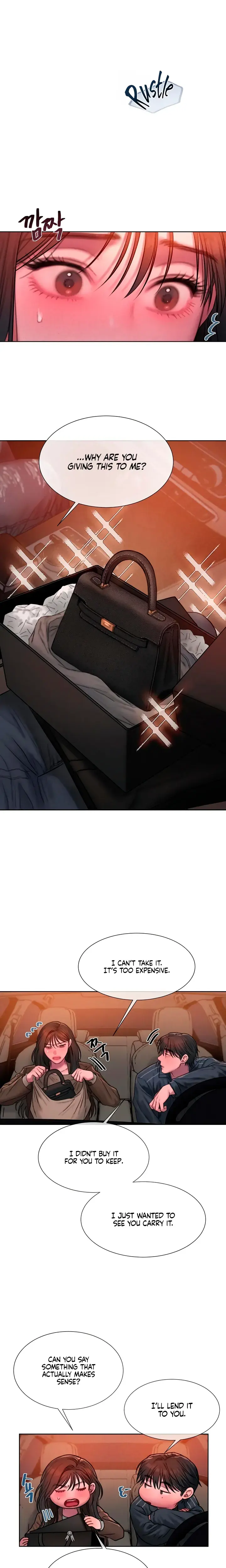 Greedy Chapter 35 - Page 16