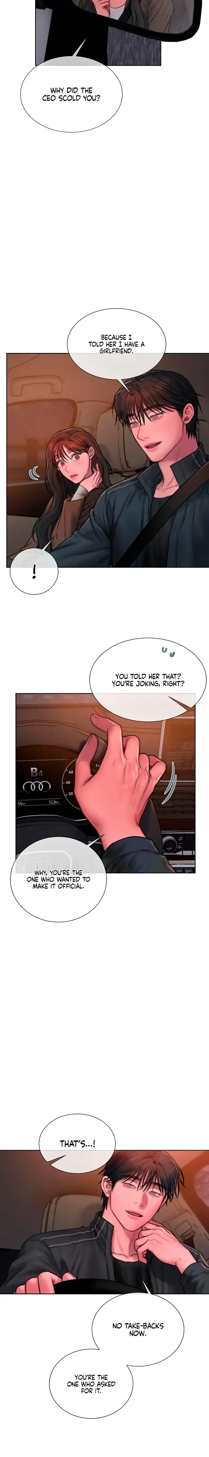 Greedy Chapter 35 - Page 5