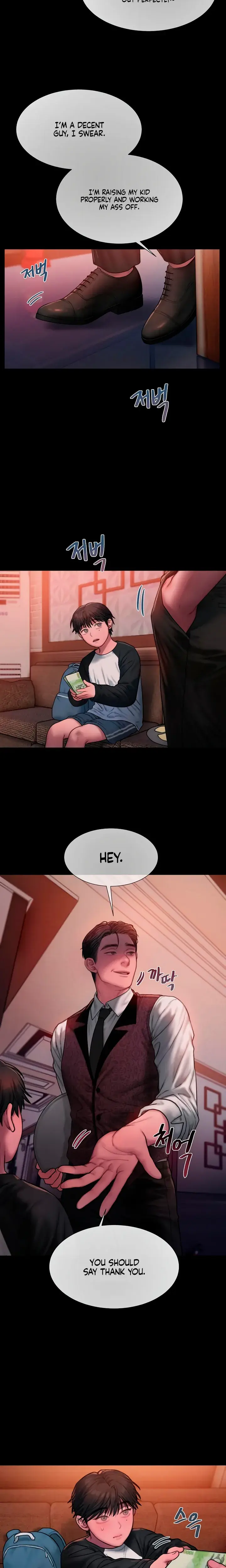 Greedy Chapter 37 - Page 3