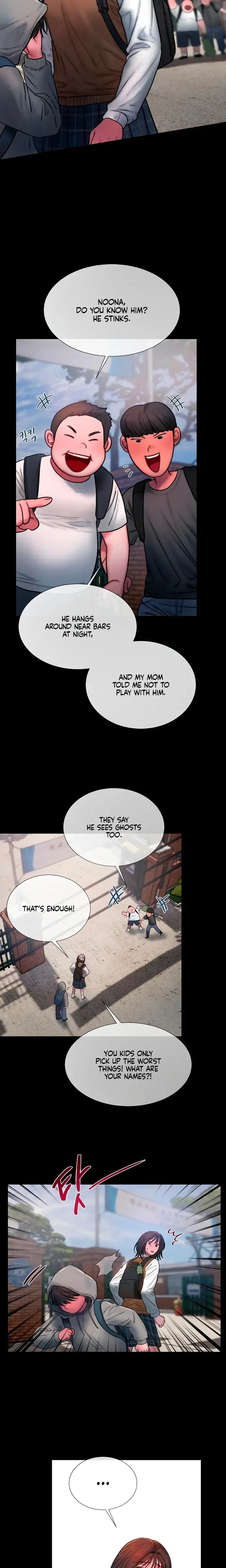 Greedy Chapter 38 - Page 15