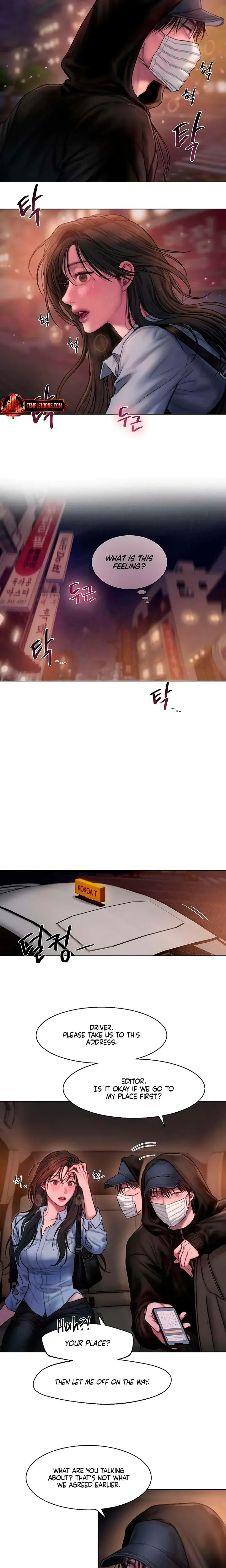 Greedy Chapter 4 - Page 5