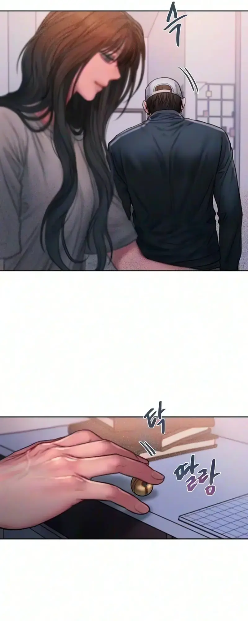 Greedy Chapter 42 - Page 25