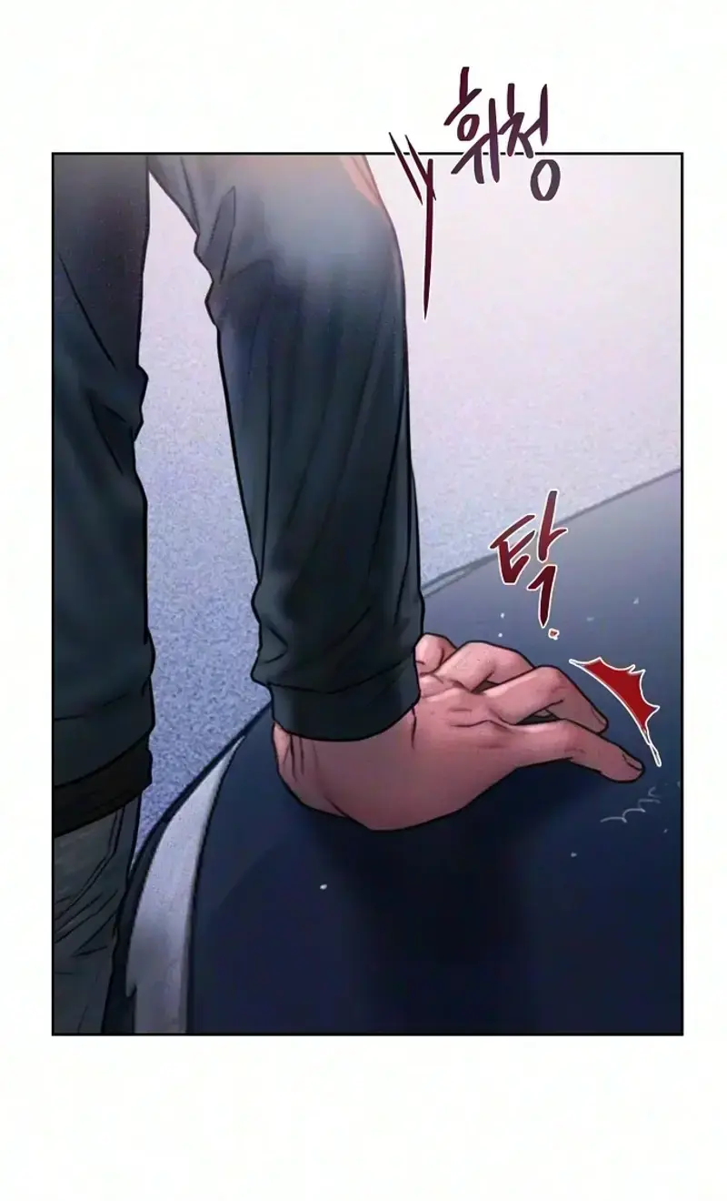 Greedy Chapter 42 - Page 39