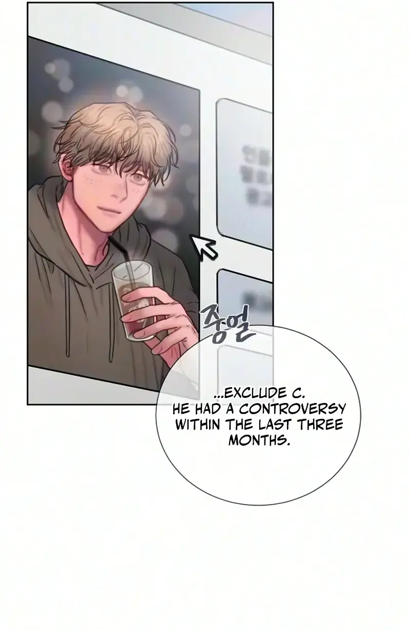 Greedy Chapter 42 - Page 43