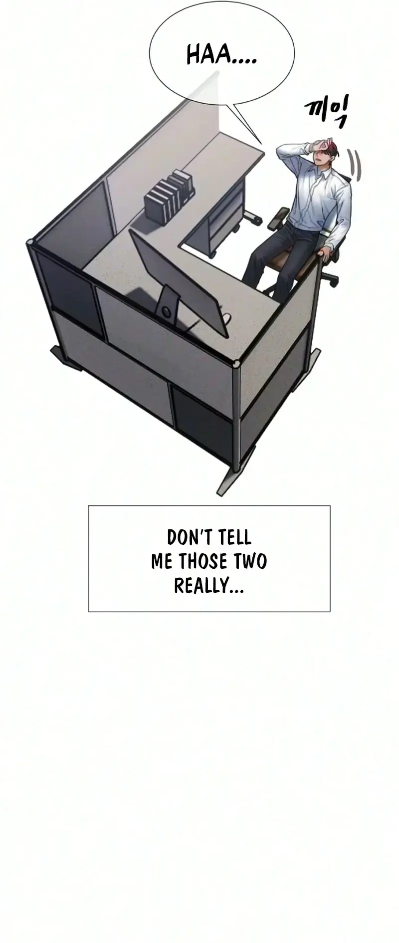 Greedy Chapter 42 - Page 51