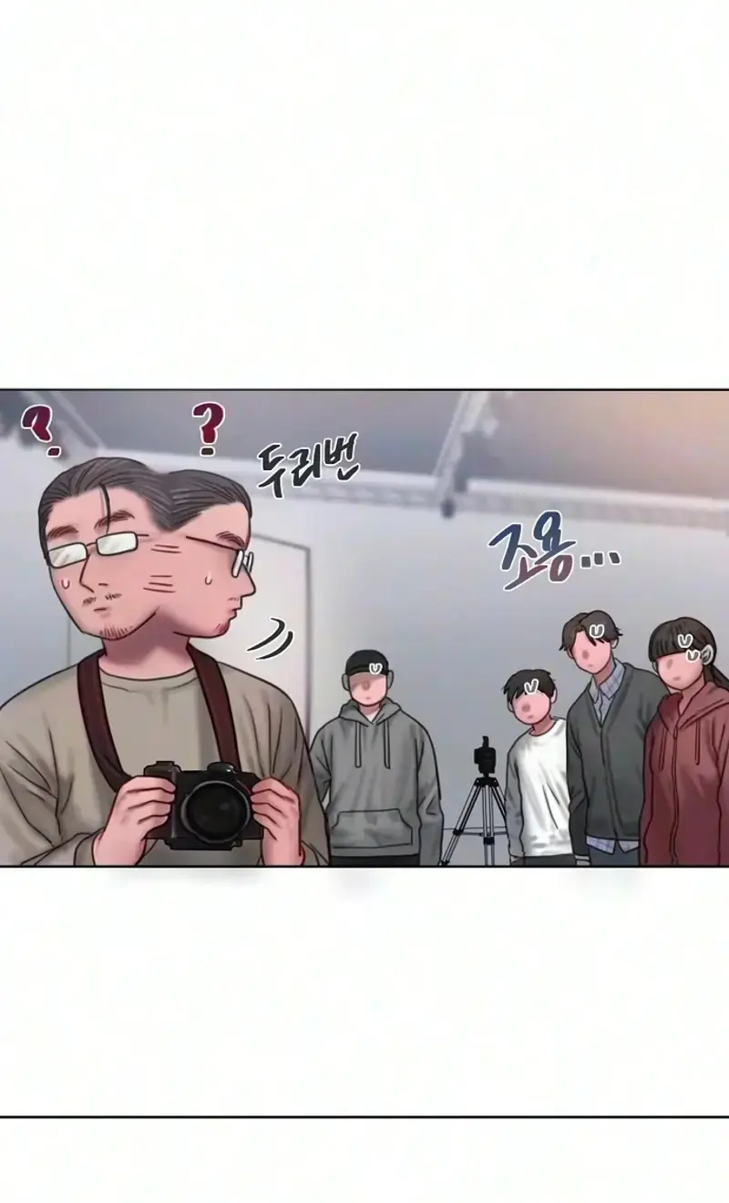 Greedy Chapter 42 - Page 69