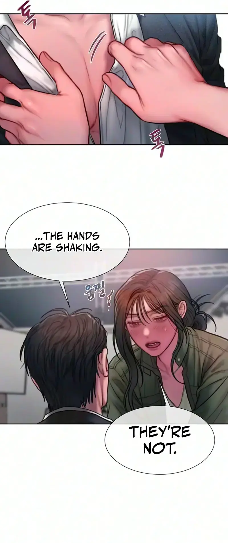 Greedy Chapter 42 - Page 74