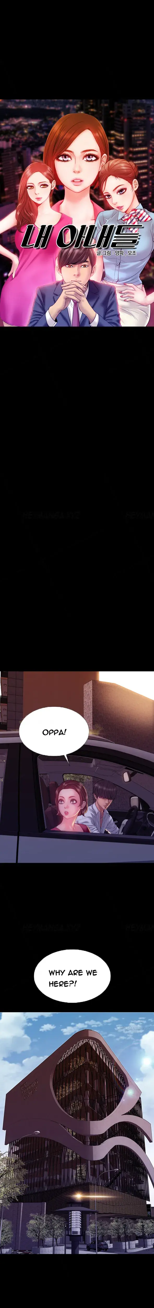 Greedy Chapter 43 - Page 1