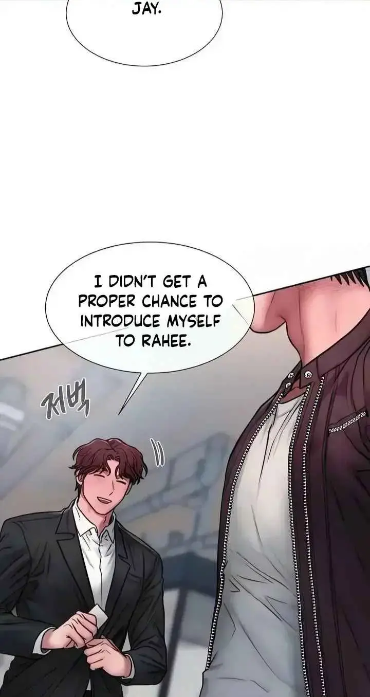 Greedy Chapter 45 - Page 16