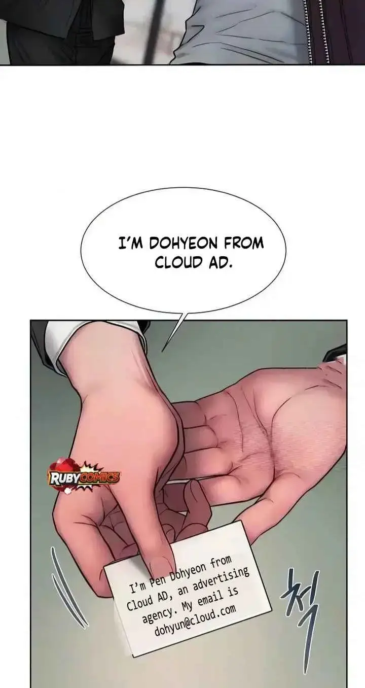 Greedy Chapter 45 - Page 17