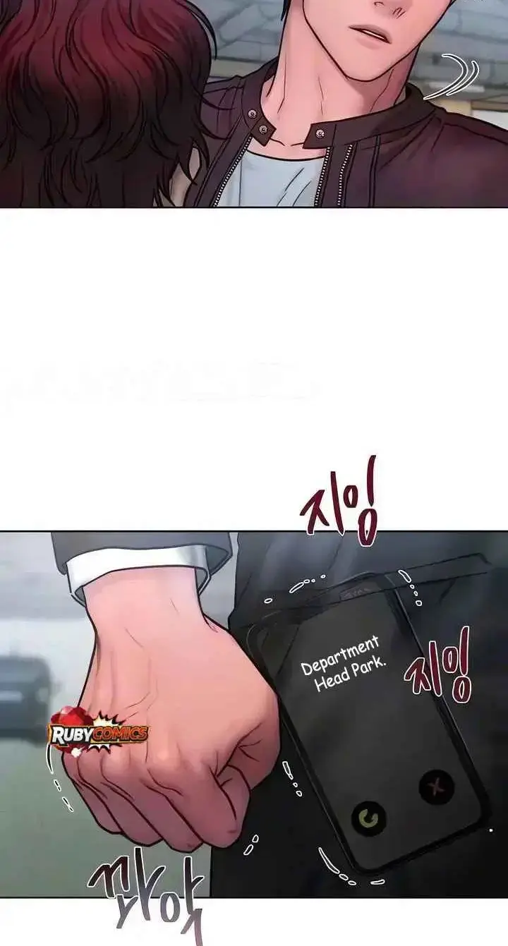 Greedy Chapter 45 - Page 37