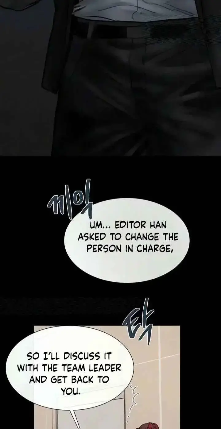 Greedy Chapter 45 - Page 4