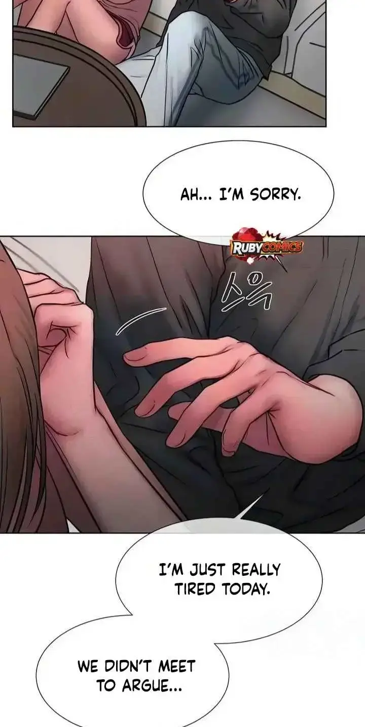 Greedy Chapter 45 - Page 73
