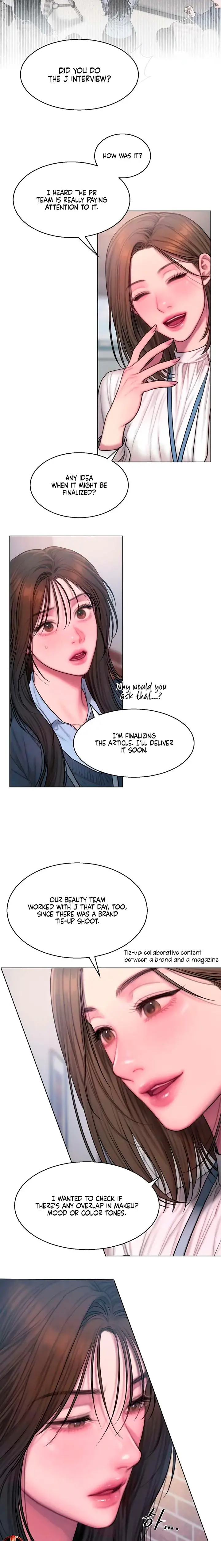 Greedy Chapter 6 - Page 10