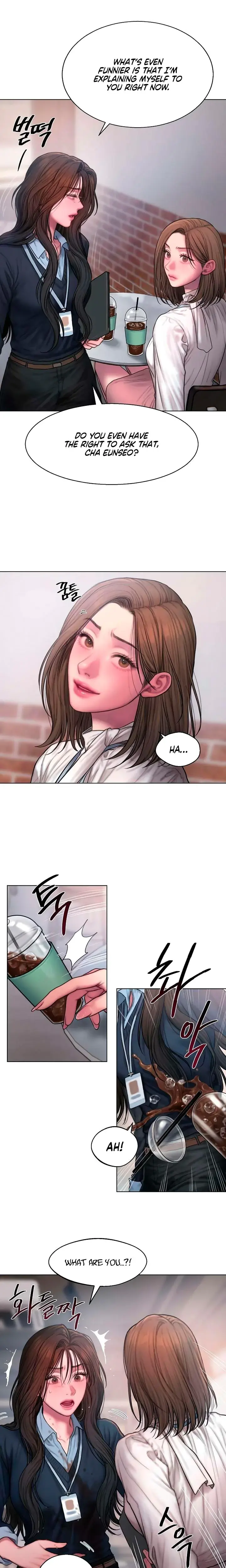 Greedy Chapter 6 - Page 19