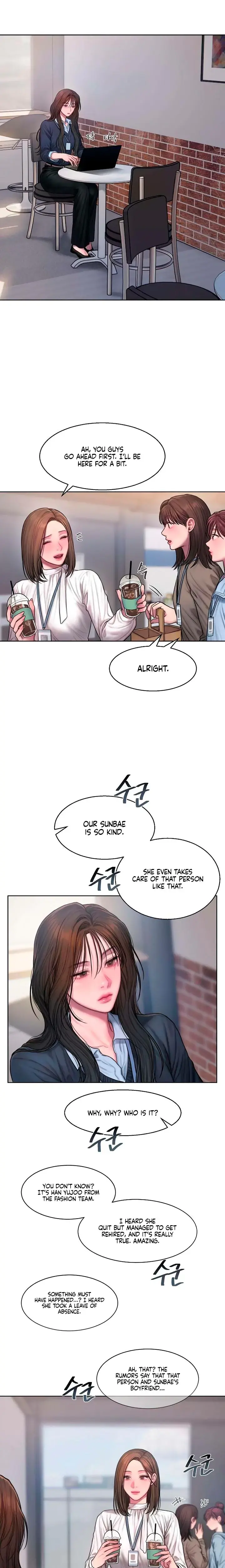 Greedy Chapter 6 - Page 8