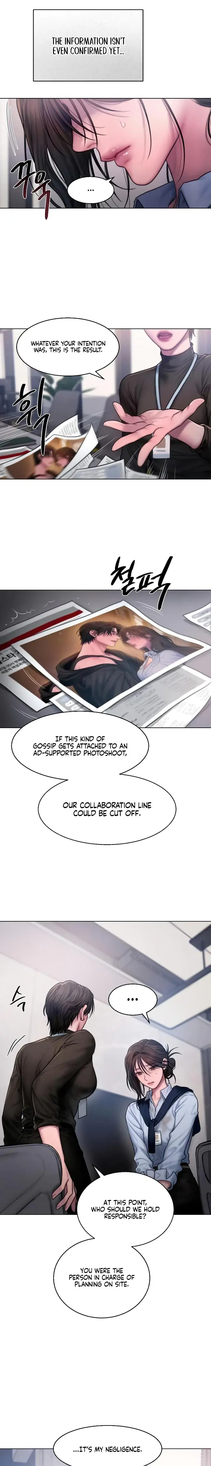 Greedy Chapter 7 - Page 12