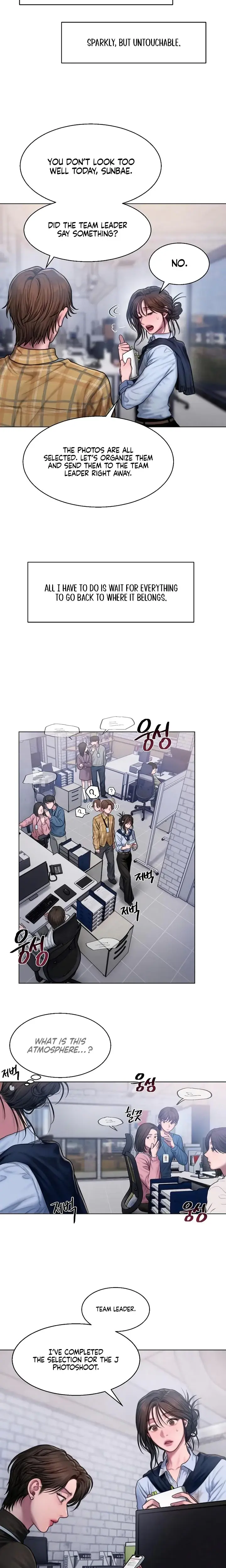Greedy Chapter 7 - Page 6
