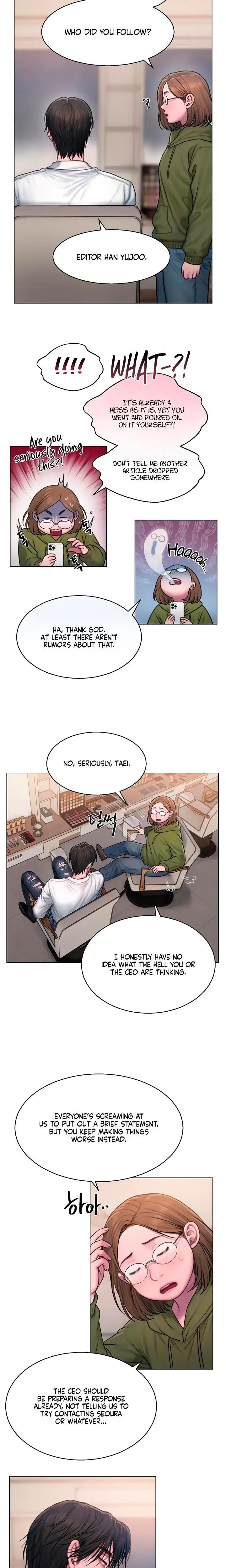Greedy Chapter 8 - Page 3