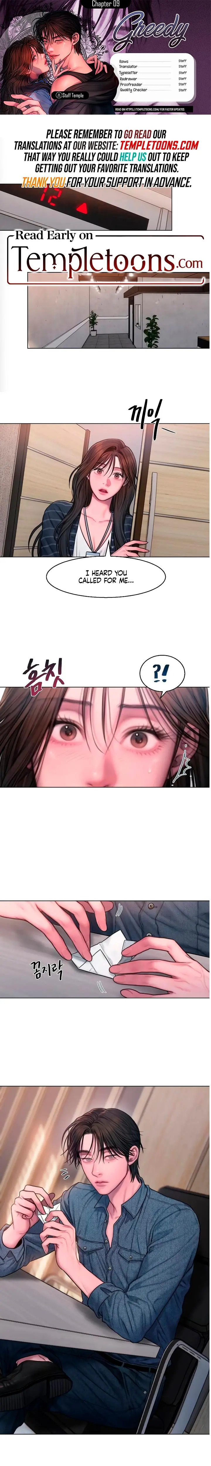 Greedy Chapter 9 - Page 1
